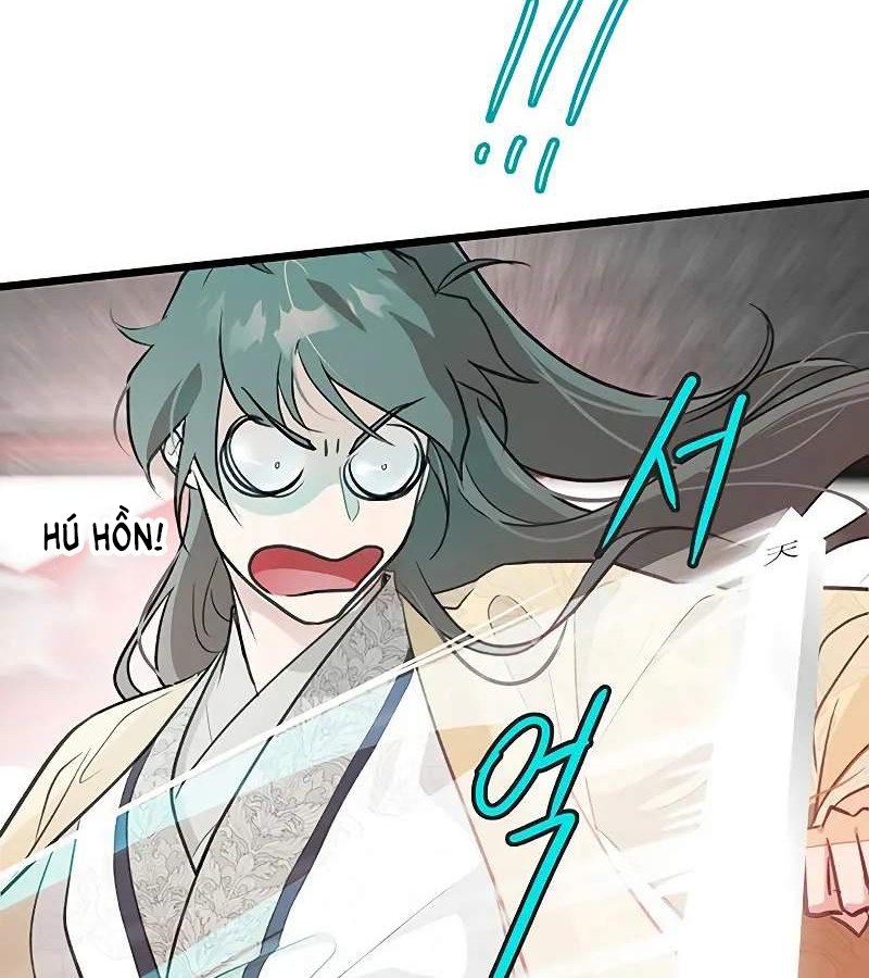 Vợ Tôi Là Giáo Chủ Ma Giáo Chapter 4 - Trang 2